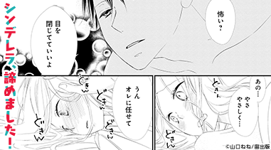 コマサム