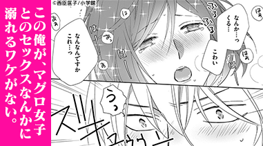 コマサム