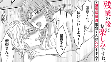 コマサム