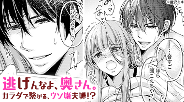 コマサム