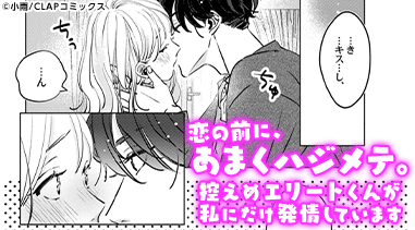 コマサム