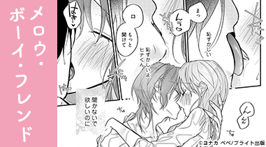 コマサム