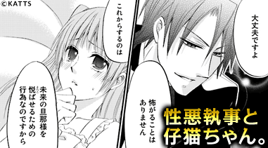 コマサム