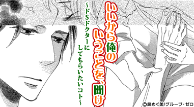 コマサム