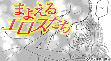 コマサム