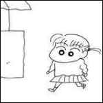 クレヨンしんちゃん 桜田 ネネ
