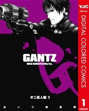 最も人気のある Gantz 大阪編 何話 がじゃなたろう