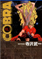 COBRA