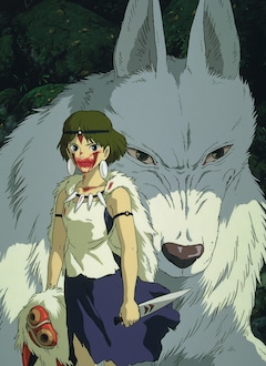 「もののけ姫」ビジュアル。 (c)1997 Hayao Miyazaki/Studio Ghibli, ND