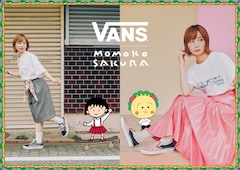 「Vans x MOMOKO SAKURA」キャンペーンビジュアル
