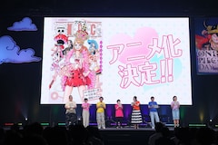 「ONE PIECE DAY'25」の様子