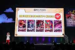 「ONE PIECE DAY'25」より
