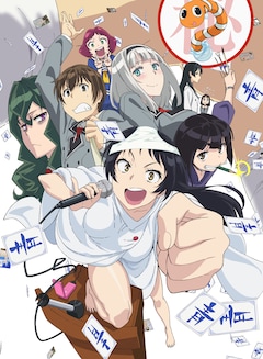 TVアニメ「下ネタという概念が存在しない退屈な世界」キービジュアル