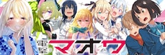 電撃マオウ作品群のイラストバナー