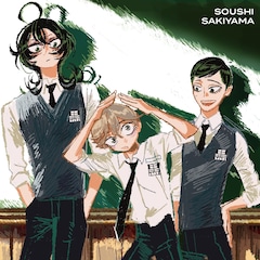 「ダイアリー」ジャケット (c)板垣巴留（秋田書店）／SANDA製作委員会