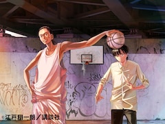 「ゼロとヒャク」イラスト