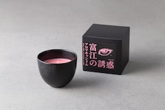 「富江の誘惑 アロマキャンドル」