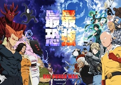 TVアニメ「ワンパンマン」第3期キービジュアル