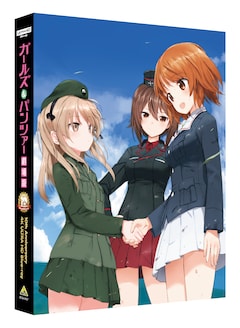 「ガールズ＆パンツァー 劇場版 10th Anniversary
4K ULTRA HD Blu-ray」