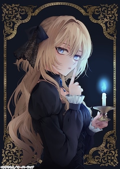 「葬霊のラメント～乙女は彷徨える魂に餞を～」キービジュアル